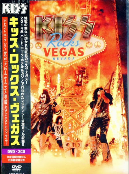 Kiss Rocks Vegas (Limited / 2Cd / Dvd / Booklet) (One Pressing On Format:CD Label:SONY