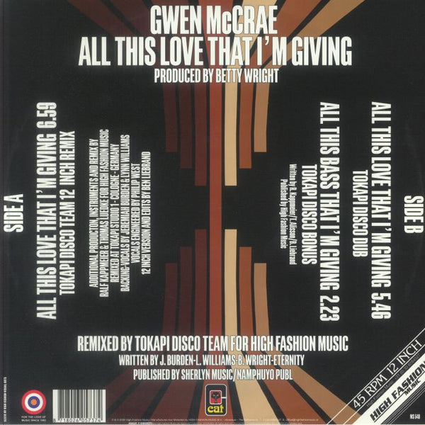 Gwen McCRAE All This Love That I'm Giving (12