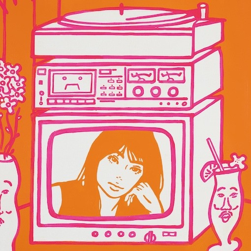 Zoundtracks (Clear Pink Vinyl) Artist TOWA TEI Format:LP Label:MACHBEAT.COM IMPORT