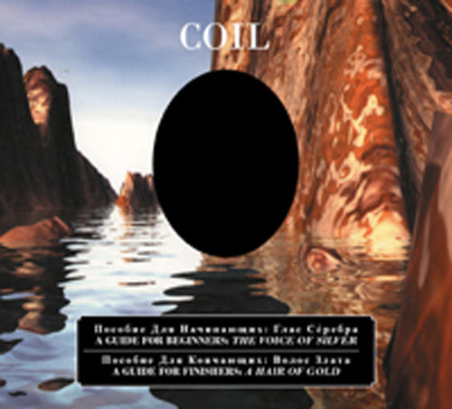 A GUIDE FOR BEGINNERS / A GUIDE FOR FINISHERS COIL DOUBLE CD DIGIPAK