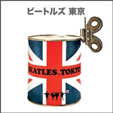 BEATLES IN TOKYO (LIMITED CD+DVD+BOOK)) by BEATLES, THE Compact Disc Double  AVA2D6