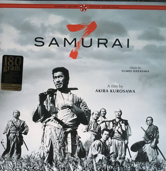 Seven Samurai Composer Fumio Hayasaka Vinyl / 12" Album Sound Track Factory LP579418