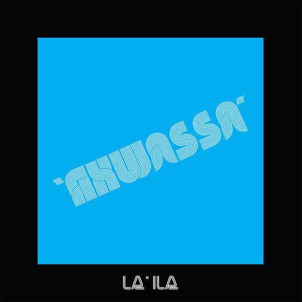 Akwassa – La'Ila Label: PMG – PMG016CD Format: CD, Album, Reissue