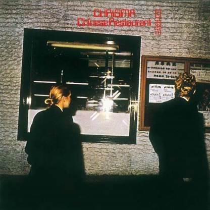 CHRISMA – Chinese Restaurant vinyl LP SPITTLE51LP