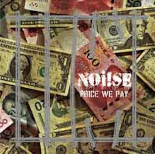 PRICE WE PAY by NOI!SE Vinyl 7" PPR261 pre order