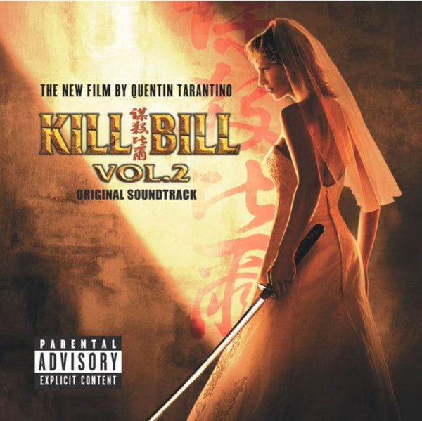 Kill Bill: Volume 2 Artist Various Artists Format:Vinyl / 12" Album