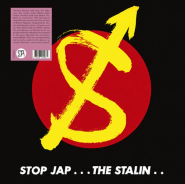 Stop Jap Stalin  Vinyl / 12" Album