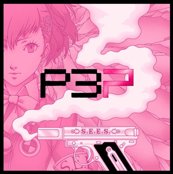 Persona 3 - Original Soundtrack (Coloured Vinyl) Artist ATLUS SOUND TEAM Format:LP  IMPORT