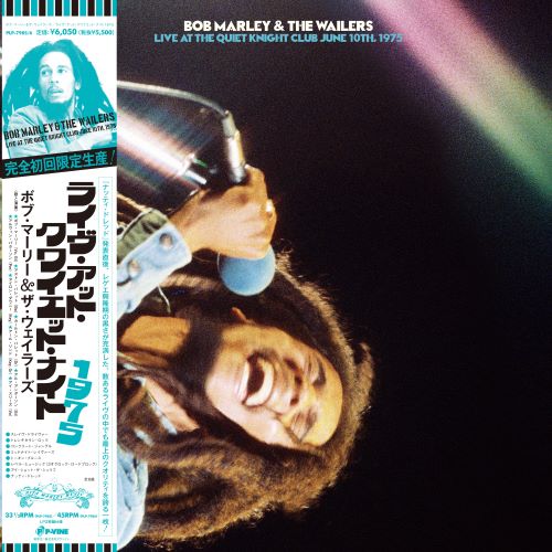 Live At The Quiet Night Club June 10Th. 1975 Artist BOB MARLEY & THE WAILERS Format:LP Label:P-VINE