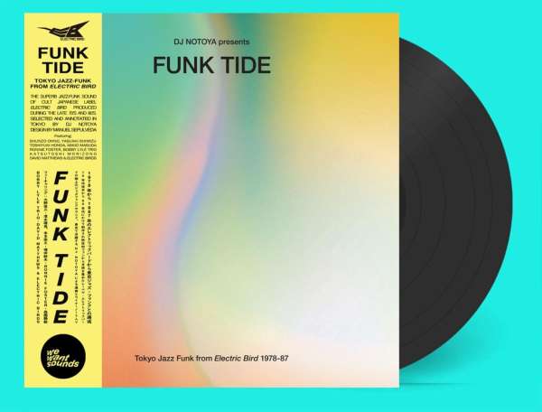 Funk Tide Various Artists Vinyl / 12" Album     Wewantsounds