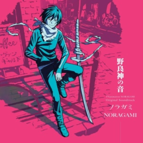 Noragami Composer & Taku Iwasaki Format:Vinyl / 12" Album Coloured Vinyl Label:Microids Records