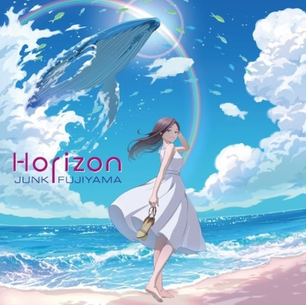 Horizon Artist JUNK FUJIYAMA Format:LP Label:PONY CANYON