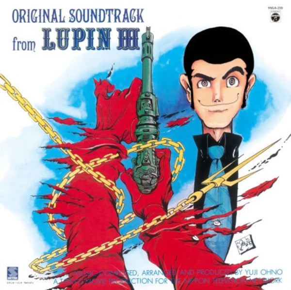 Lupin The Third Original Soundtrack (Clear Red Vinyl) Artist YUJI OHNO / YOU & EXPLOSION BAND Format:LP Label:NIPPON COLUMBIA CO..LTD.