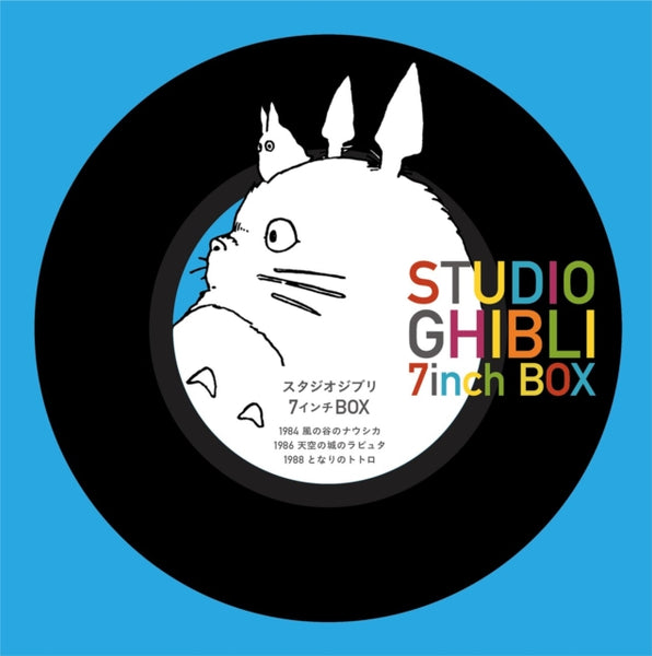 Studio Ghibli 7Inch Box (Clear Blue Vinyl) Artist VARIOUS ARTISTS Format:7" Box Set Vinyl Label:STUDIO GHIBLI RECORDS