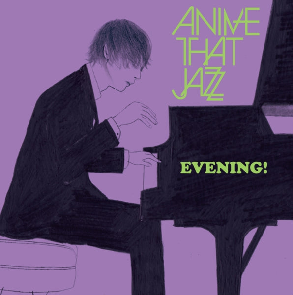 Evening! Artist ALL THAT JAZZ (ANIME THAT JAZZ) Format:LP Label:P-VINE