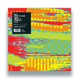 Cuts &amp; Dubs - Volume One Artist MAD PROFESSOR Format:LP Label:TEST PRESSING RECORDINGS