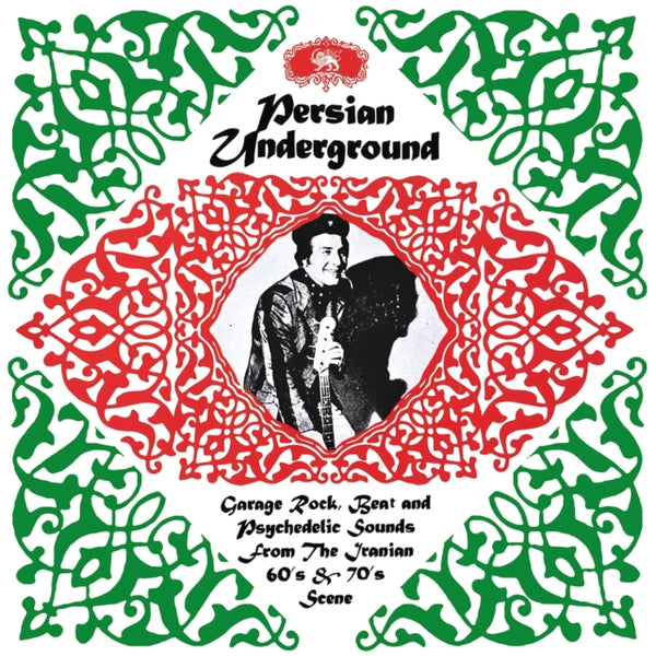 Persian Underground Artist VARIOUS ARTISTS Format:LP Label:COSMIC ROCK