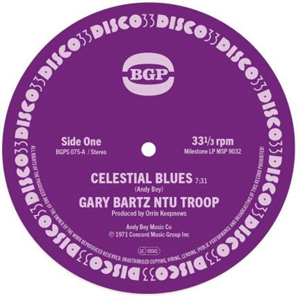 GARY BARTZ NTU TROOP CELESTIAL BLUES VINYL 7"