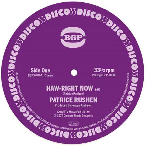 PATRICE RUSHEN HAW-RIGHT NOW / KICKIN’ BACK VINYL 7"