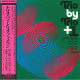 Trio By Trio +1 Artist YAMASHITA YOSUKE TRIO / OHNO YUJI TRIO / OKI ITARKASAI KUMIKO Format:LP Label:VICTORU TRIO /  ENTERTAINMENT. INC.