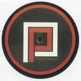 PLAYIN' 4 THE CITY Backfire EP (remastered) Plastik People Format: 12" repress