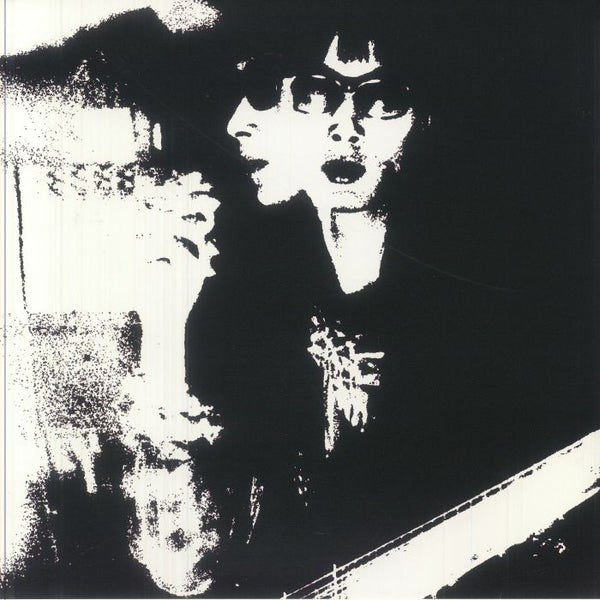 LES RALLIZES DENUDES Critical Trip: Live At Kokumeikan Tokyo 1987 Survival Research Format: LP