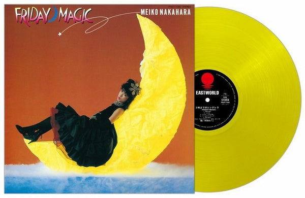 Meiko NAKAHARA 2ji Made No Cinderella: Friday Magic Universal Japan Format: clear yellow vinyl LP