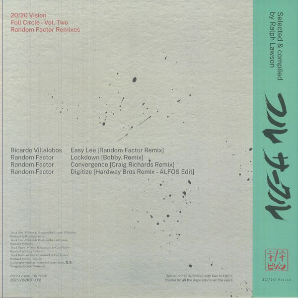 Ricardo VILLALOBOS / RANDOM FACTOR 20/20 Vision - Full Circle Vol Two (feat Bobby, Craig Richards, Hardway Bros remixes) (12")