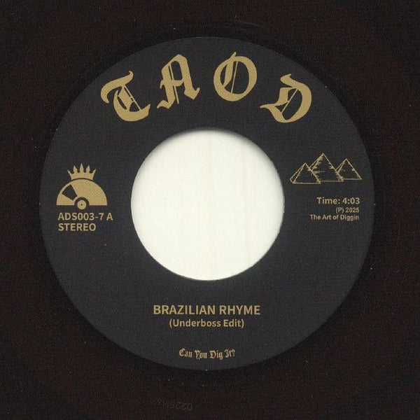 The aka LORD FINESSE UNDERBOSS Brazilian Rhyme (limited black ice vinyl 7" repress) The Art Of Diggin US