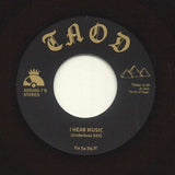 The aka LORD FINESSE UNDERBOSS Brazilian Rhyme (limited black ice vinyl 7" repress) The Art Of Diggin US