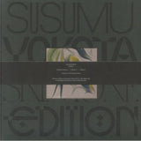 Susumu YOKOTA Sakura (Skintone Edition) (petrol blue vinyl 2xLP + poster + booklet with obi-strip) Lo Recordings