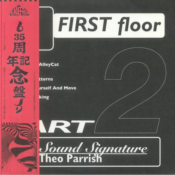 Theo PARRISH First Floor Part 2 (reissue) (black smokey vinyl 2xLP with obi strip) Peacefrog