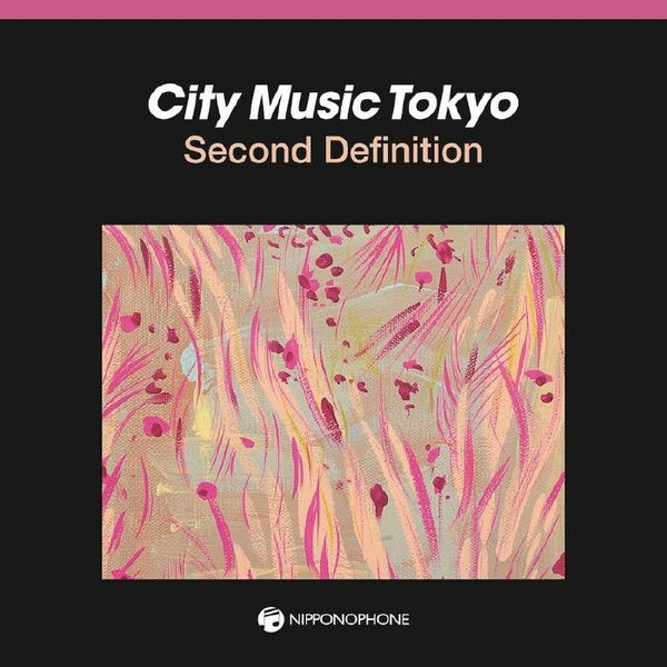 VARIOUS City Music Tokyo Second Definition (CD) Nippon Columbia Japan
