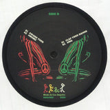 BOOGIE DOWN EDITS Boogie Down Edits Vol 2: ATCQ House Edits (12") Boogie Down Edits US
