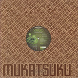 MUKATSUKU presents VIRGO 180 gram vinyl 12"