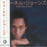 Wornell JONES Must Have Been Love (blue vinyl 7'' limited to 50 copies) Dynamite Cuts