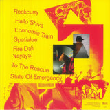 Lee Scratch PERRY / MOUSE ON MARS Spatial No Problem (Deluxe Edition) (limited yellow vinyl LP + booklet + MP3 download code) Domino