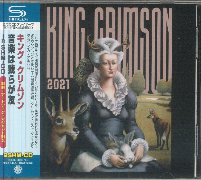 KING CRIMSON Music Is Our Friend (2xSHM-CD + magnet with obi-strip
