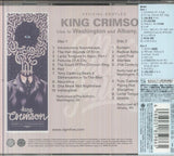 KING CRIMSON Music Is Our Friend (2xSHM-CD + magnet with obi-strip) Universal Japan