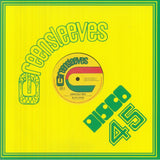 BLACK UHURU Eden Out Deh (12") Greensleeves