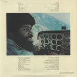 Roger GLENN Reachin' (Jazz Dispensary Top Shelf Series) (180 gram vinyl LP) Craft US