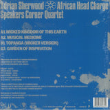 Adrian SHERWOOD / AFRICAN HEAD CHARGE / SPEAKERS CORNER QUARTET Barbican Heights (12") On-U Sound