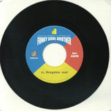 FUNKY SOUL BROTHER aka DJ KOCO / SHIMOKITA / SOUTHPAW CHOP Boogaloo Soul (limited 7") Southpaw Chop Japan