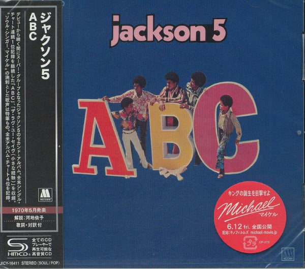 JACKSON 5 ABC (SHM-CD with obi-strip) Universal Japan