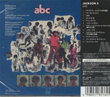 JACKSON 5 ABC (SHM-CD with obi-strip) Universal Japan