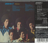 JACKSON 5 Third Album (Japanese Version) (SHM-CD) Universal Japan