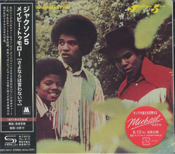 JACKSON 5 Maybe Tomorrow (SHM-CD with obi-strip) Universal Japan