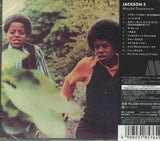 JACKSON 5 Maybe Tomorrow (SHM-CD with obi-strip) Universal Japan