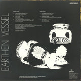 EARTHEN VESSEL Hard Rock (reissue) Guerssen Spain