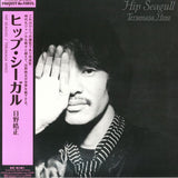 Terumasa HINO Hip Seagull (LP with obi-strip) Victor Entertainment Japan